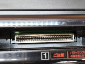 Sony MSX2 HB-F1II Vintage Computer Powers On Screen Noise Game Load Junk Repair