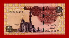EGYPT 1 Pound 2017 ORIGINAL AUTHENTINC UNC NOTE - Sign: 24, Prefix:  592  (P-71)