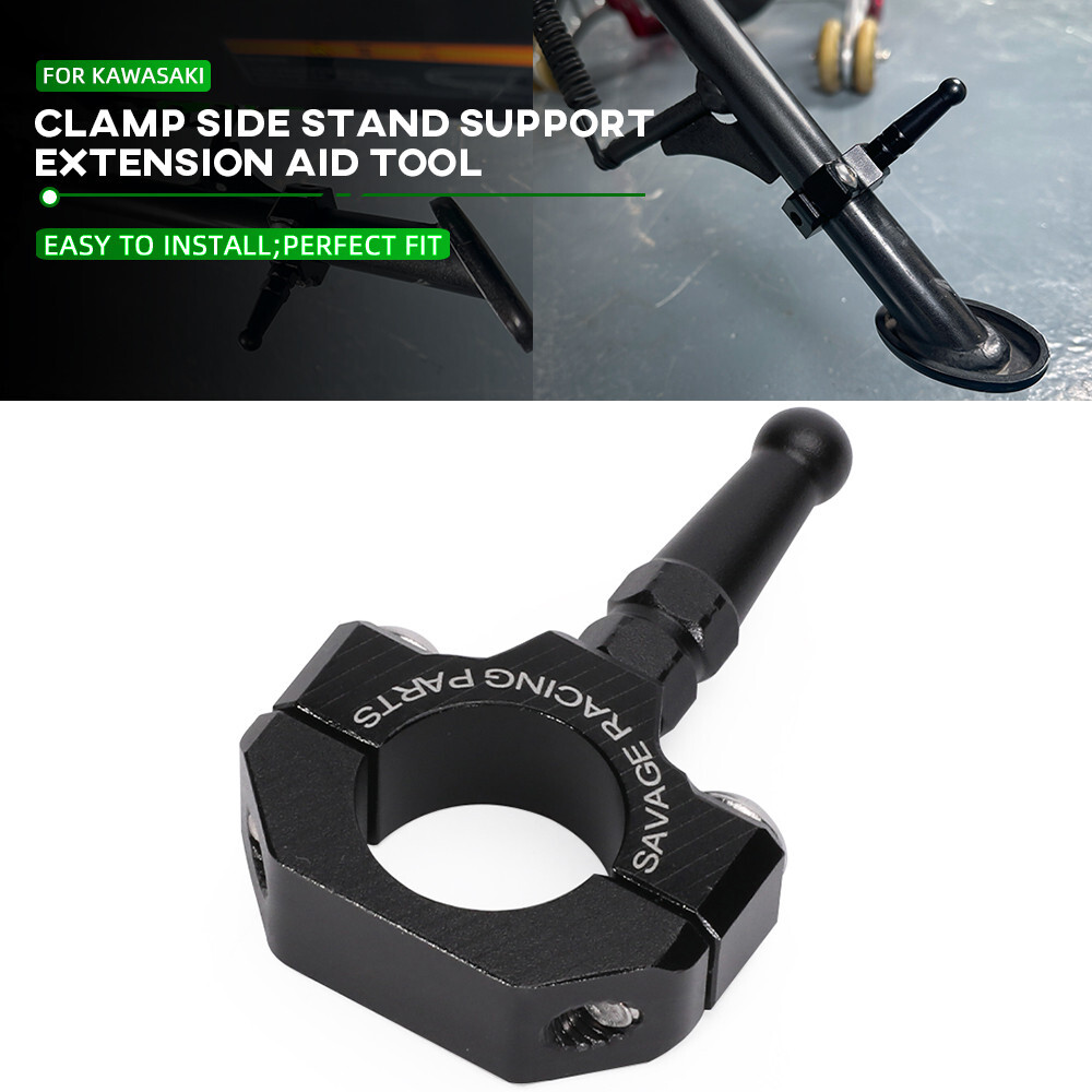 サベージ Side Stand Foot Pedal Support Tool Kickstand Extension Kit For