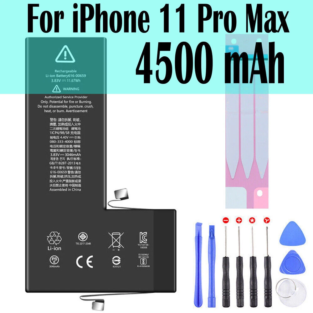 iPhone 11 PRO Max (4500mAh)
