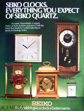 'SEIKO' Range of Quartz Clocks Advert - Original 1981 Print AD