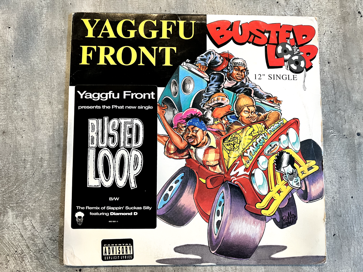 激レア G-RAP FIRST DEGREE 1st PRESS 激レア G-RAP FIRST DEGREE 1st PRESS