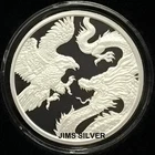 2025 Silver Shield TRADE WAR 1 oz Silver PROOF w/ Error & BOX & LOW COA! RARE!