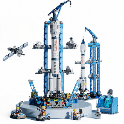 Rakete Weltraum Bausteine 3D, Super geschenk.