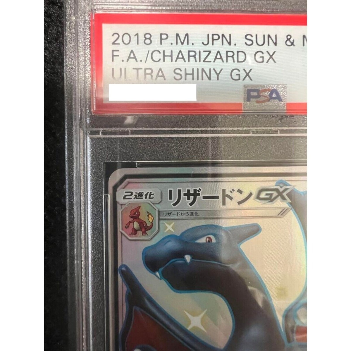 PSA 10 Shiny Charizard GX SSR 209/150 SM8b 2018 Sun & Moon