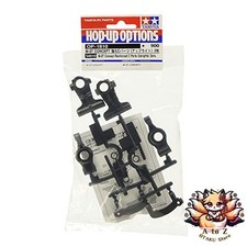 NEW Tamiya Hop-Up Options No. 1810 OP.1810 CONCEPT Reinforced C-Parts Uprights