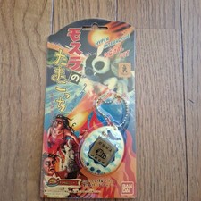 Bandai Mothra Tamagotchi Digital Pet Unopened 7 collectible