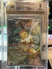 2025 Pokémon Eevee Promo Scarlet And Violet Black Star Number 173