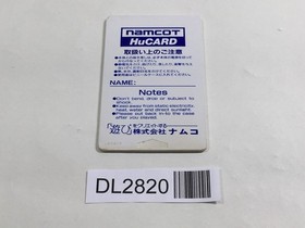 DL2820 Yokai Dochuki PC Engine Japan