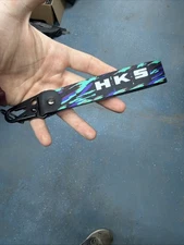 HKS Lanyard Keychain