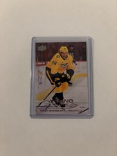 Ozzy Wiesblatt Young Guns Rookie 2025-26 Upper Deck Series 1 #212 Predators RC