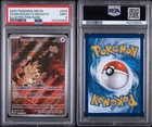 Team Rocket's Meowth 203/182 Sv10: Destined Rivals Holo PSA 9