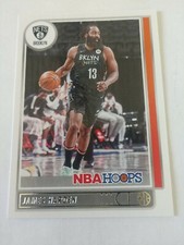2021-22 Panini NBA Hoops #67 -James Harden -Brooklyn Nets