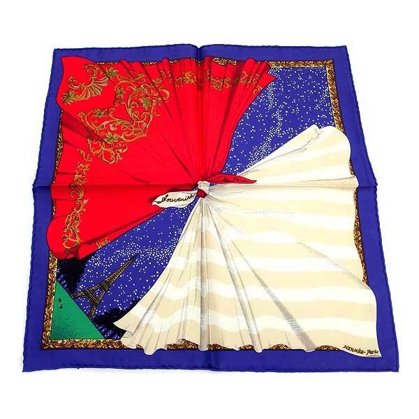 HERMES Carre 45 Souvenirs de Paris Scarf Blue Women | eBay