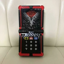 Power Rangers Doubutsu Sentai Zyuohger DX Zyuoh Changer Morpher Cube BANDAI