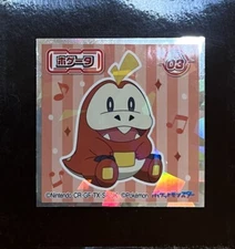 FUECOCO NO 03 LOTTE POKEMON WAFER STICKER JAPANESE HOLO NEVER PLAYED, NEW 1.8”