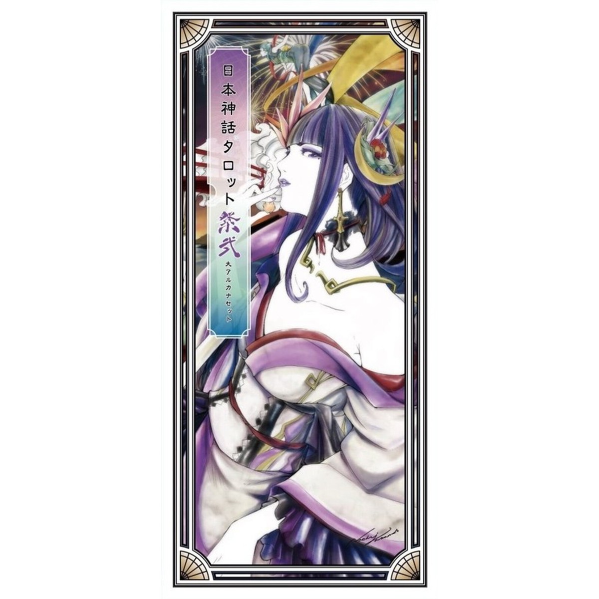 MATSURI SMTC カード ソロコンプリートセット Japanese Mythology Matsuri Festival Tarot cards Deck Naoki