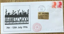 1986 MAMETZ WOOD 70TH ANNIV POSTED 11 JULY 1986 BO ALBERT SOMME FIRST DAY COVER