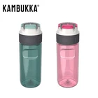 New KAMBUKKA Elton 3-in-1 Snapclean 500ml Flask Bottle Misty Grey Pearl Blush