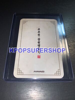 Mamamoo Hwasa Photocard - 2019 Fan Meeting Moomoo Special Official