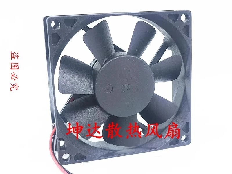 ADDA AD0812hB-A73GL 12V 0.25A 8025 8CM Inverter Fan - Image 4 of 4