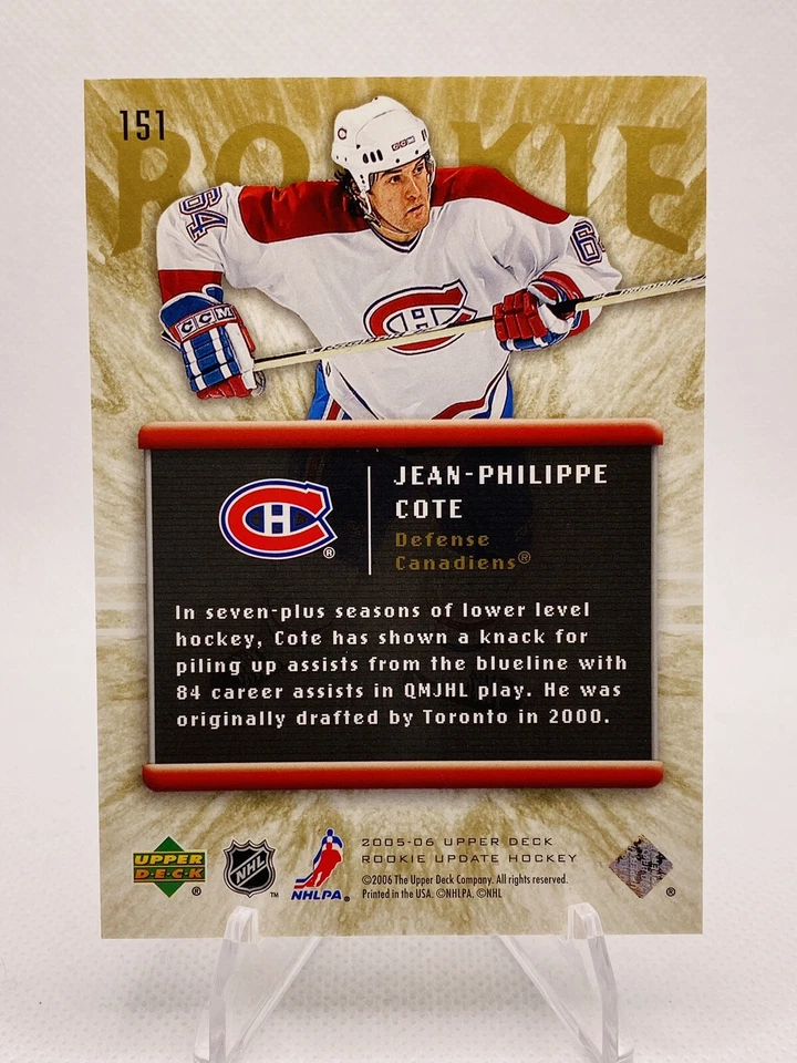 2005-06 ROOKIE UPDATE JEAN-PHILIPPE COTE #151 /1999 RC - Image 2 of 2