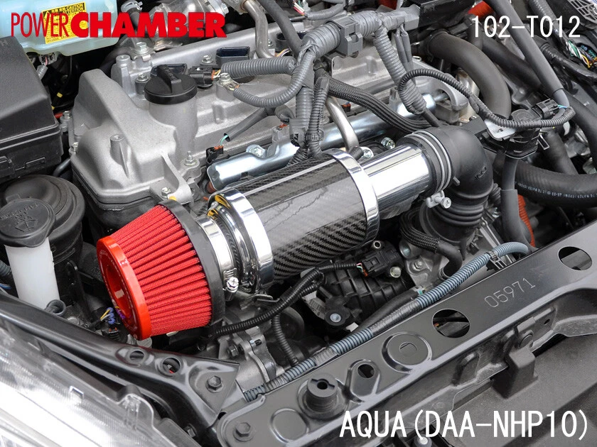 ZERO1000 POWER CHAMBER T-2 RED For TOYOTA SIENTA HYBRID NHP170G 102-T012