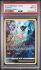 PSA 8 NM-MT 2023 POKEMON SWSH FA-MEW #GG10 CROWN ZENITH