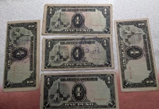 【5 pcs】　JAPAN　Military Currency　1 Peso Japanese Government (1942)　5 pcs　17-A6227