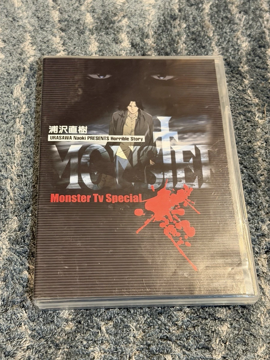 Naoki Urasawa In Dvds & Blu-Ray Discs for sale | eBay
