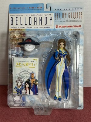 Hobby Base Ah! My Goddess Pt.2 Belldandy Battlesuit of Goddess Blue Ver. Figure