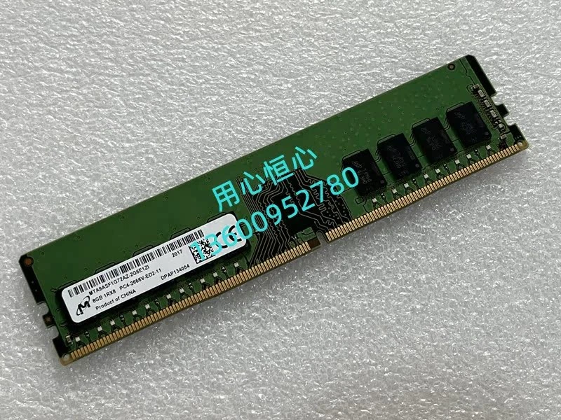 Dell Micron 8G 1RX8 2666 ECC server memory D715X 0D715X - Image 4 of 4