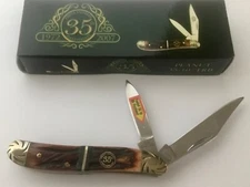35th Anniversary Frost Peanut Trapper Pocket Knife 35-107 TRB
