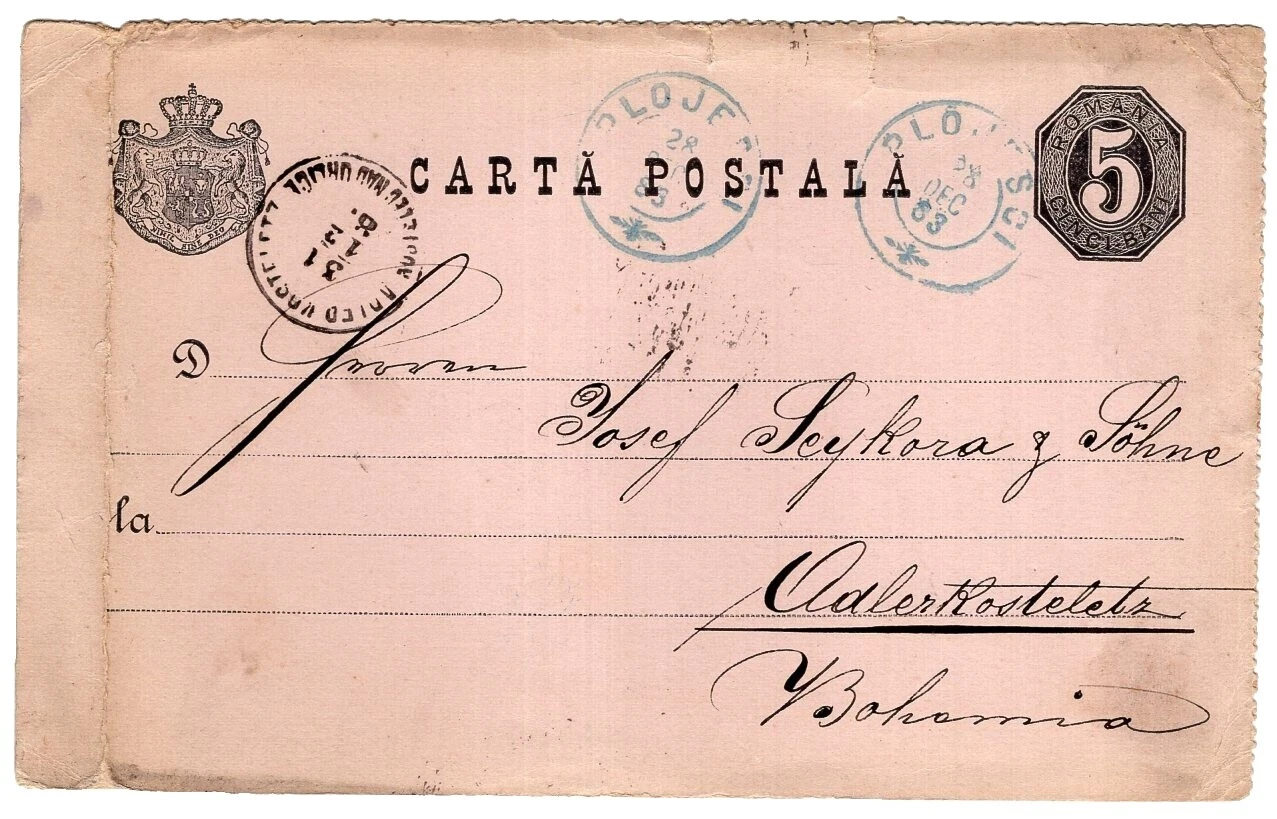 Estampillas de Historia Postal usado rumana