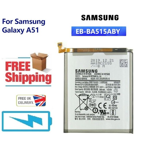 For Samsung A51 SAMSUNG EBBA515ABY BATTERY for GALAXY A51 SMA515