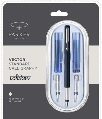 Parker Vector Standard Schwarz CT Kalligrafie Füllfederhalter (Fein, Mittel &...