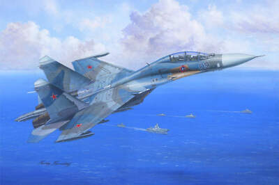 Hobby Boss 1/48 Hobby Boss Su-27UB Flanker C - HY81713