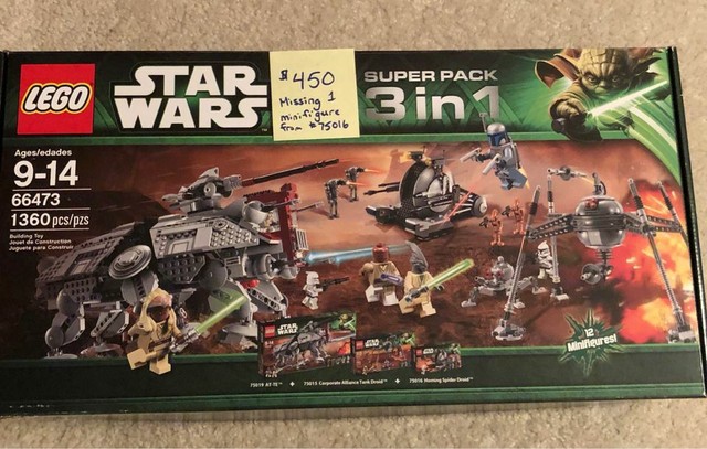 lego star wars super tank
