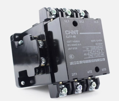 New In Box CHINT CJT1-40 AC Contactor 40A 220V