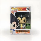 Funko Pop! Dragon Ball Z: Vegeta Eating Noodles #758 2020 Spring Convention