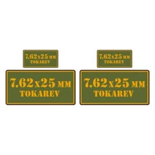 7.62x25 Tokarev Ammo Set, Vinyl Decal Sticker, 2@ 1"x2" & 2@ 2"x4", #8363