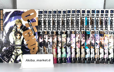 07-GHOST Vol.1-17 Complete Full Set Japanese Manga Comics