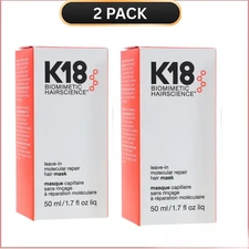 Pack of 2 K18 Leave In Molecular Repair Hair Mask 50ml / 1.7oz