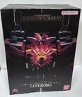 Bandai SMP Alternative Destiny Choujyu Sentai Liveman Live Robo Model Kit NEW