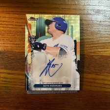 Marketplace image: 2025 Topps NPB Hosokawa Seiya 1/1 Superfractor 864445