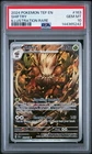 2024 POKEMON TEF EN-TEMPORAL FORCES ILLUSTRATION RARE #163 SHIFTRY PSA 10