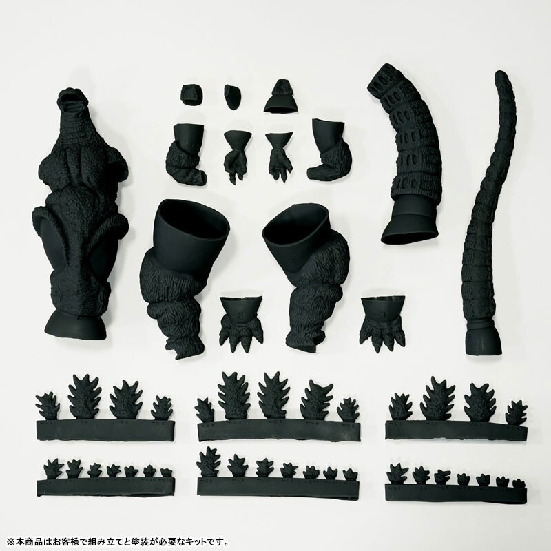 Kaiyodo Godzilla (1995) Middle Soft Vinyl Kit Unpainted