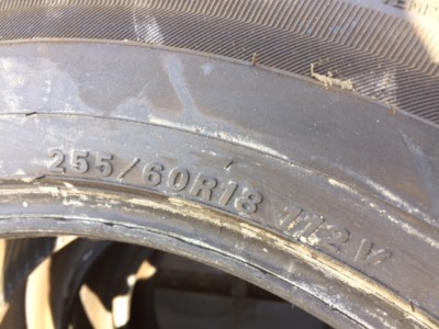 2 New Tires 2 - 225 60 18