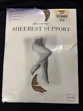 New Vintage JCPenney SHEER CARESS Sheer Short Sand 43 Control Top PANTYHOSE