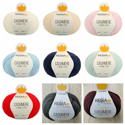 Schachenmayr - REGIA PREMIUM Cashmere -100g- 4-fädig - Sockenwolle-(13,95 /100g)